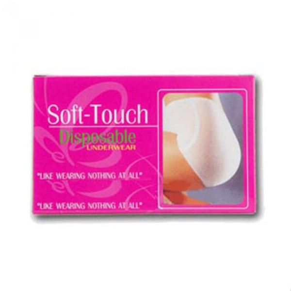 תחתוני רשת חד פעמיים